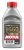 MOTUL Racing Brake Fluid 660 0,5