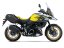 Držáky brašen Shad S0VS14SE na moto Suzuki DL 1000 A V-Strom rok 2017-2020