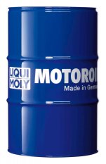 Liqui Moly 60L 75W-90 Plně syntetický převodový olej - 3827