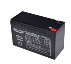 Bezúdržbová gelová baterie 12V 7Ah OT7-12 pro dětská elektrická autíčka